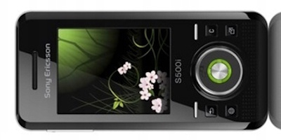 S500i